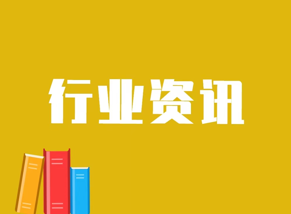 吉安市全国建筑市场监管公共服务平台常见问题解答（含业绩补录相关问题）